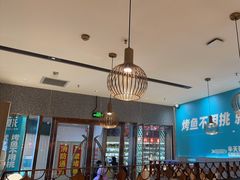-半天妖烤鱼(中山路店)