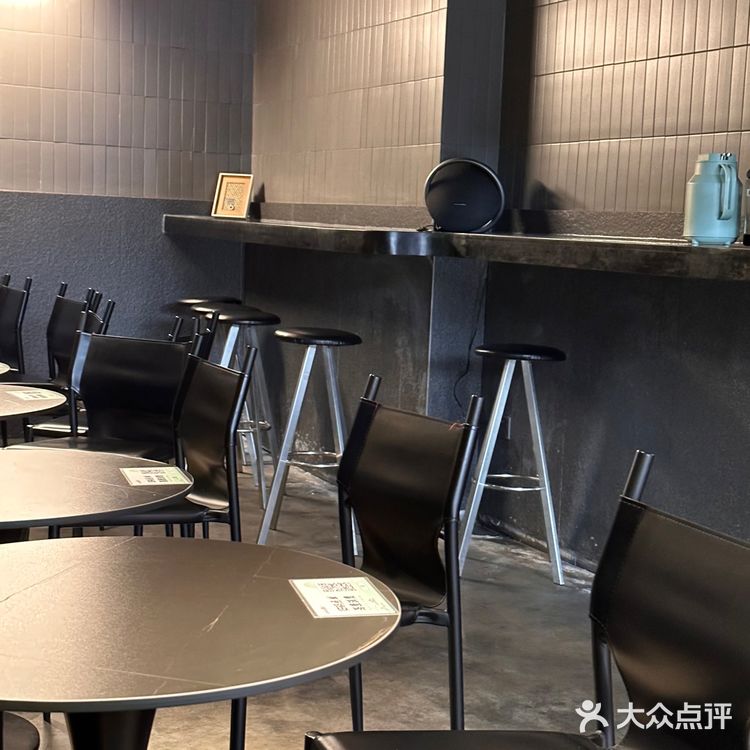0元玩转这座城 山楂与薄荷的奇妙组合