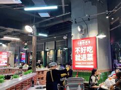 大堂-憨铁匠老火锅(龙岗万科里店)