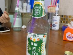 -强记龙虾钳(定安里店)