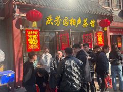 -古文化街旅游区
