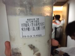 -BOPEYE·波派炸鸡(河西中央商场店)