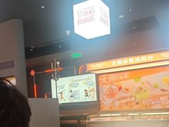 -探鱼·鲜青椒爽麻烤鱼(银泰城店)