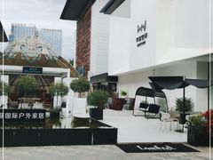 -第六空间国际家居(旺墩路店)