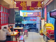 -甲鱼张甲鱼铺子(观沙岭店)