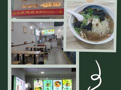 -苏记奶酪(二七万达店)