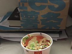 -麦当劳(郑州东高铁站店)
