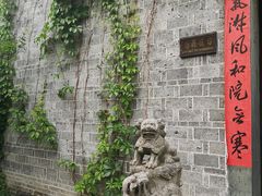 -张公山寨景区