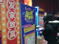 -7mall美食潮地标