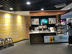 -麦当劳(郑州新郑机场)