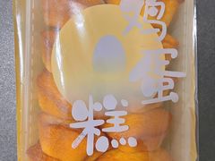 -AILI爱的礼物(红星美凯龙店)