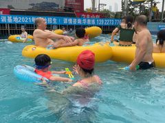 -黄金海岸水上乐园
