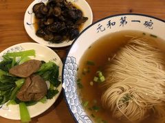 -李公面(星尚邻里店)