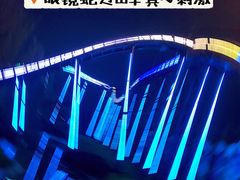 -国色天乡三期陆地乐园