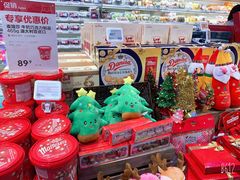 -盒马鲜生(189购物中心店)