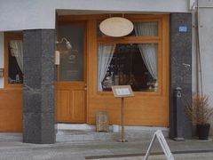 -Ginko银子(青龙街店)