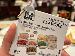 -炳胜品味(珠江新城店)