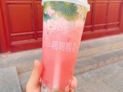 -鸡鸣赐茶(鸡鸣寺路店)
