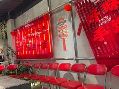 -牛市坎火锅(建设路店)