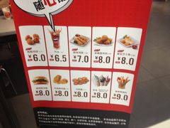 菜单-汉堡王(上海虹口龙之梦)