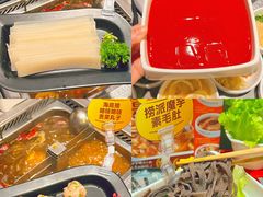 -海底捞火锅(铂澜大象城店)