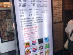 -新马辣经典麻辣锅(昆明店)(昆明店)(昆明店)