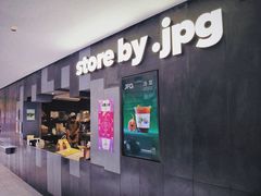 -JPG canteen(广州东山口店)