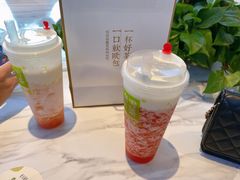 -奈雪的茶(观前街店)