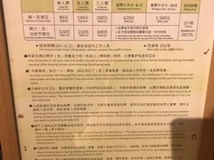 -森活木趣wooderfullife(益田假日广场店)