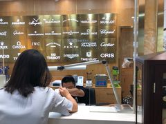 -亨得利名表服务中心(上海湾店)