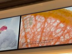 -喜茶(上海淮海中路渔阳里店)