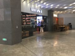 -瑞幸咖啡(外滩SOHO店)