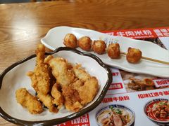 -鑫花溪牛肉米粉(凤凰街创始总店)