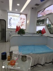 点击看大图 -痘瑞仕·专业祛痘国际连锁