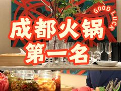 -漾亚·雍雅合鲜(桐梓林店)