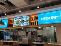 -潮米果蚝烙·潮汕小吃(海乐荟店)