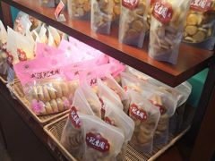 -武汉冠生園(吉庆街店)