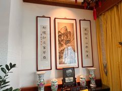-富华斋饽饽铺·宫廷糕点·伴手礼(护国新天地店)