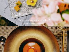 -鱼桥巷·美学川菜