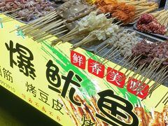 -鼓楼夜市