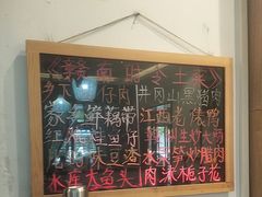 -赣南人家·头牌江西菜(劲松店)