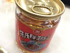 -朱氏胖子烂火锅(洪崖洞店)