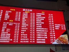 -阿姨小肉摊(同济西苑店)