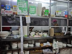 -阿阳牛腩腌面店