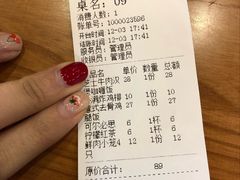 -红小满休闲餐厅(十全街店)