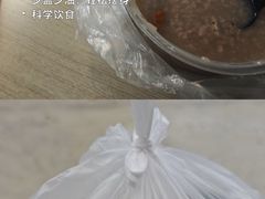 -顺德职业技术大学