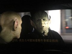 -卢米埃影城(合生广场IMAX店)