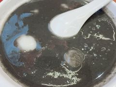 黑芝麻糊丸子-喜家德虾仁水饺(世纪大都会店)