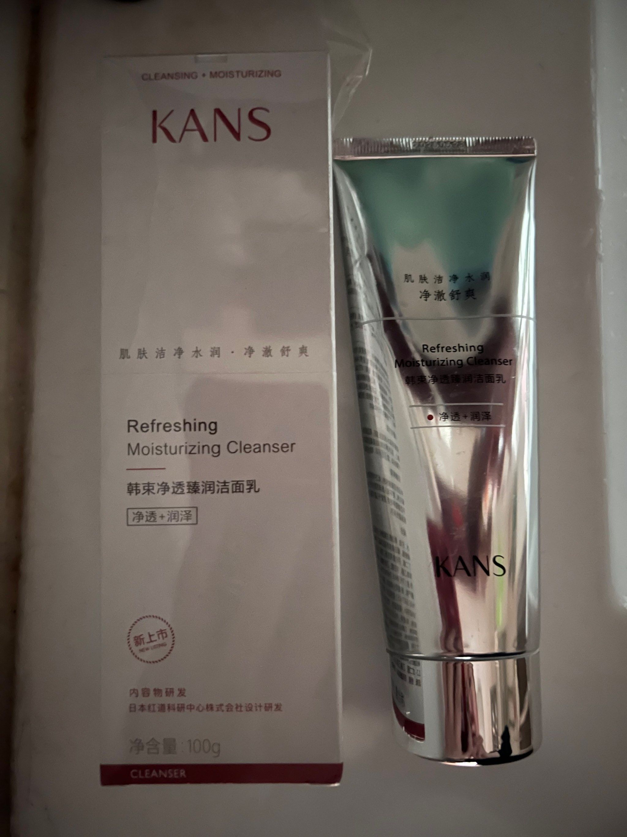 韩束的唇膏(韩束的红蛮腰和白蛮腰哪个好用)