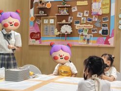 -奈尔宝·儿童乐园·亲子餐厅(苏州大悦城店)